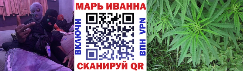 Где найти наркотики Ипатово ГАШ A PVP МЕФ МАРИХУАНА