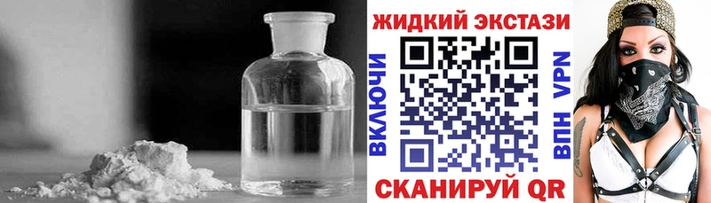 Бутират BDO 33%  Ипатово 