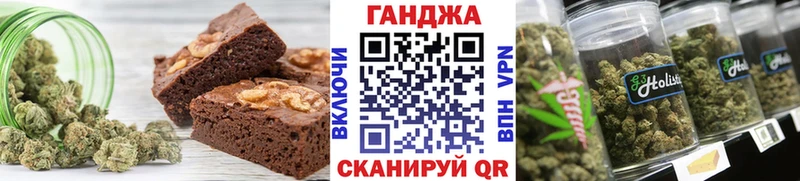даркнет сайт  Ипатово  Canna-Cookies конопля 