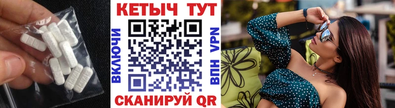 KRAKEN зеркало  Ипатово  Кетамин VHQ 