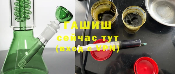 кокаин колумбия Алзамай