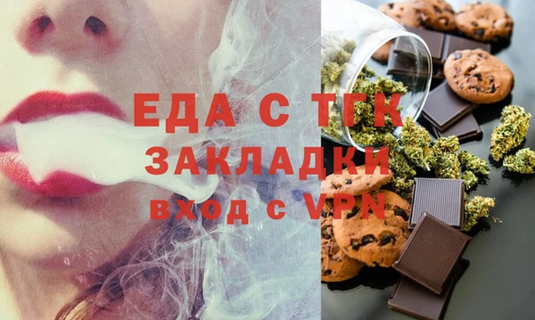 кокаин колумбия Алзамай
