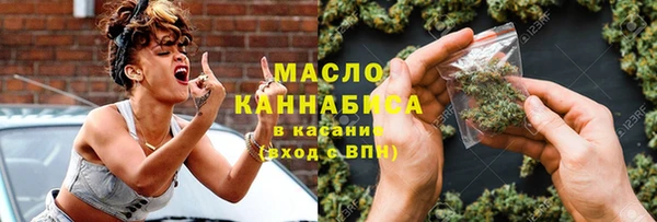 прущие грибы Абаза