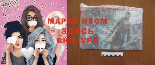 кокаин колумбия Алзамай