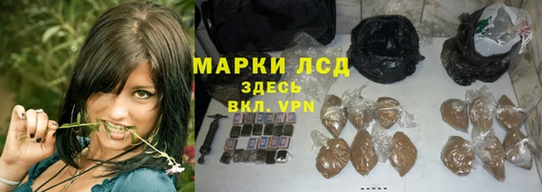 кокаин колумбия Алзамай