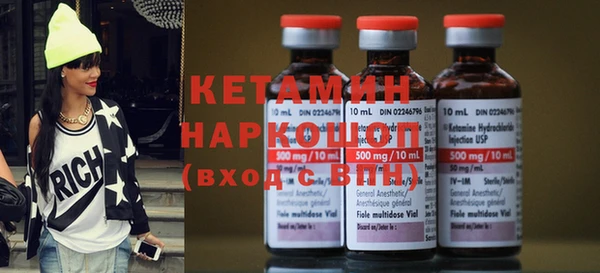 прущие грибы Алексин