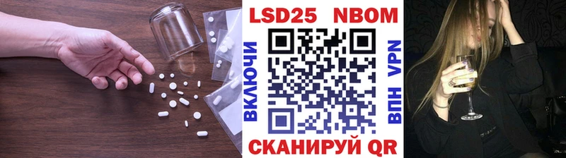 LSD-25 экстази кислота  МЕГА ссылка  Ипатово 